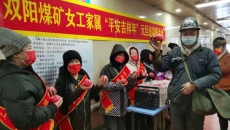 金年会·(中国)金字招牌信誉至上