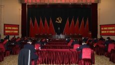 金年会·(中国)金字招牌信誉至上