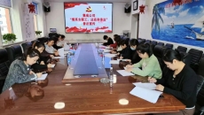 金年会·(中国)金字招牌信誉至上