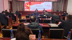 金年会·(中国)金字招牌信誉至上
