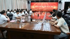金年会·(中国)金字招牌信誉至上
