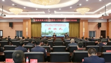 金年会·(中国)金字招牌信誉至上