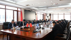 金年会·(中国)金字招牌信誉至上