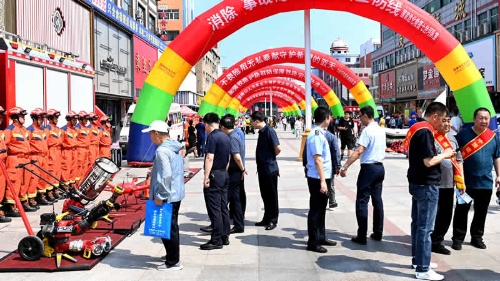 金年会·(中国)金字招牌信誉至上