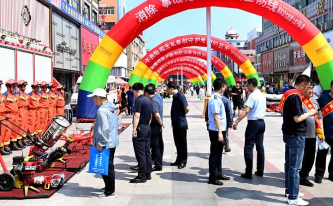 金年会·(中国)金字招牌信誉至上