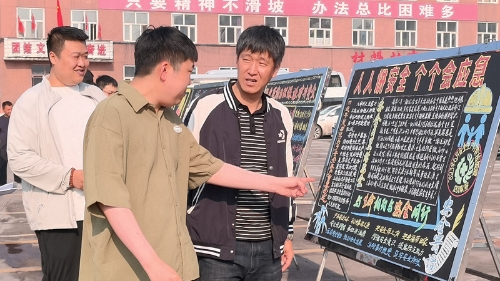 金年会·(中国)金字招牌信誉至上