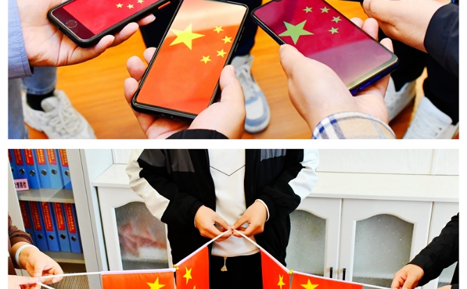 金年会·(中国)金字招牌信誉至上