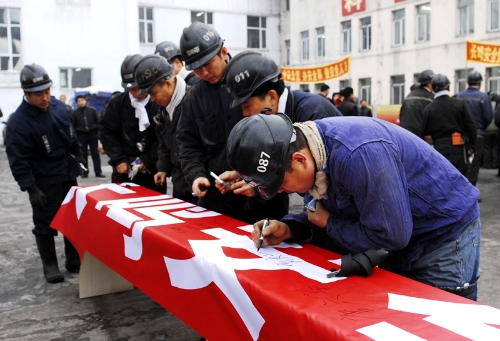 金年会·(中国)金字招牌信誉至上