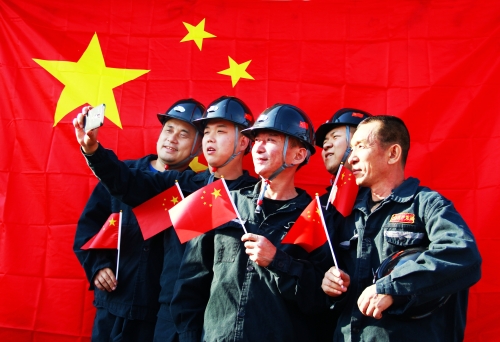 金年会·(中国)金字招牌信誉至上