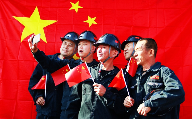 金年会·(中国)金字招牌信誉至上