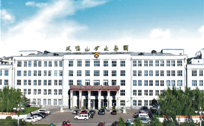 金年会·(中国)金字招牌信誉至上