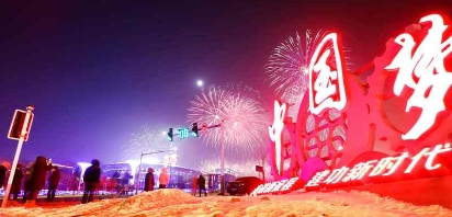 金年会·(中国)金字招牌信誉至上