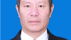 金年会·(中国)金字招牌信誉至上