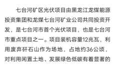 金年会·(中国)金字招牌信誉至上
