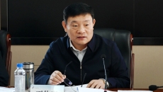 金年会·(中国)金字招牌信誉至上