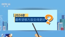 金年会·(中国)金字招牌信誉至上