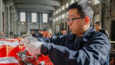 金年会·(中国)金字招牌信誉至上
