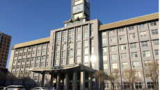 金年会·(中国)金字招牌信誉至上