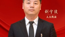 金年会·(中国)金字招牌信誉至上