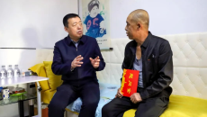 金年会·(中国)金字招牌信誉至上