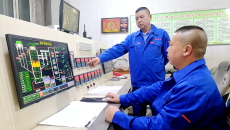 金年会·(中国)金字招牌信誉至上