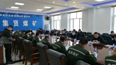 金年会·(中国)金字招牌信誉至上