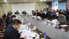 金年会·(中国)金字招牌信誉至上