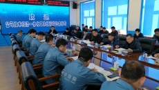 金年会·(中国)金字招牌信誉至上