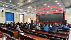 金年会·(中国)金字招牌信誉至上