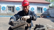 金年会·(中国)金字招牌信誉至上