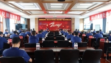 金年会·(中国)金字招牌信誉至上