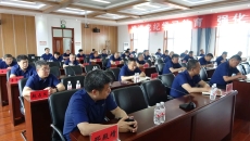 金年会·(中国)金字招牌信誉至上