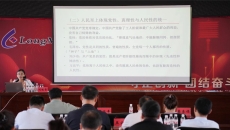 金年会·(中国)金字招牌信誉至上
