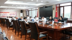 金年会·(中国)金字招牌信誉至上
