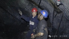 金年会·(中国)金字招牌信誉至上