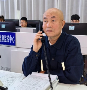金年会·(中国)金字招牌信誉至上
