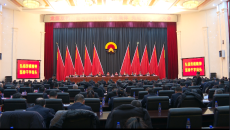 金年会·(中国)金字招牌信誉至上