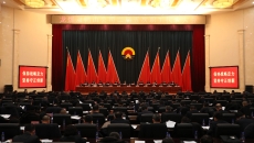 金年会·(中国)金字招牌信誉至上