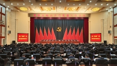 金年会·(中国)金字招牌信誉至上