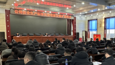 金年会·(中国)金字招牌信誉至上