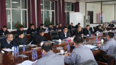 金年会·(中国)金字招牌信誉至上