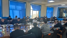 金年会·(中国)金字招牌信誉至上