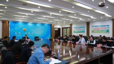 金年会·(中国)金字招牌信誉至上