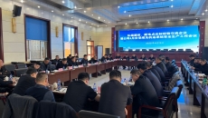 金年会·(中国)金字招牌信誉至上