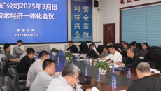 金年会·(中国)金字招牌信誉至上