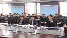 金年会·(中国)金字招牌信誉至上