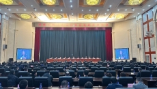 金年会·(中国)金字招牌信誉至上