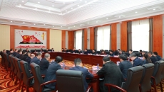 金年会·(中国)金字招牌信誉至上
