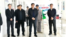 金年会·(中国)金字招牌信誉至上