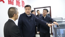 金年会·(中国)金字招牌信誉至上